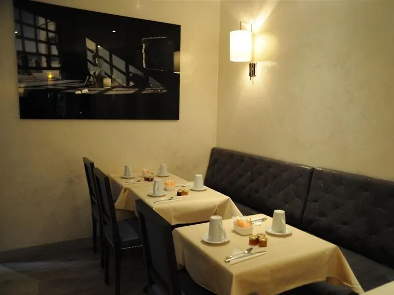 玛格达香榭丽舍大街酒店 巴黎